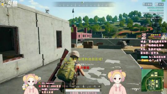 东南亚第一女突击手！场均30杀❤思❤ 2019-05-19 12点场