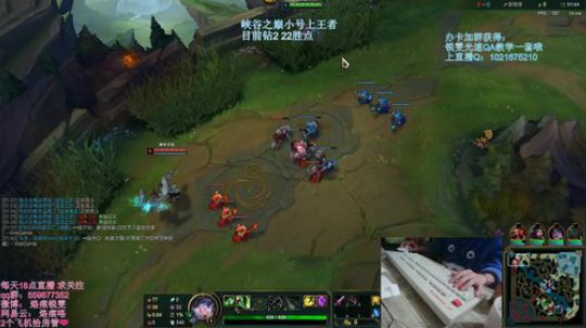 世界第二锐雯铸剑归来 2019-05-20 18点场