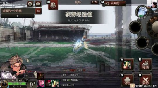 黑色幸存者-black survival 2019-05-16 21点场