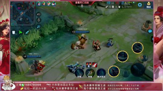 ❤一张办卡和新疆主播做朋友❤ 2019-05-19 22点场