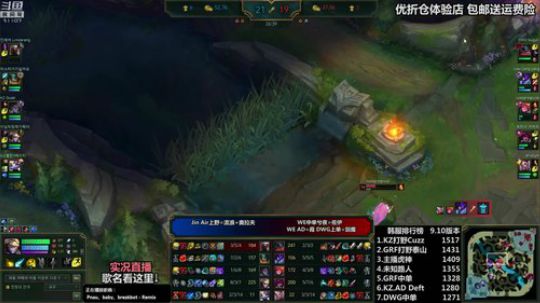 liyunanhj发布了一个斗鱼视频2019-05-20