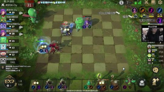 低于前五吃柠檬+送零食费 2019-05-19 19点场