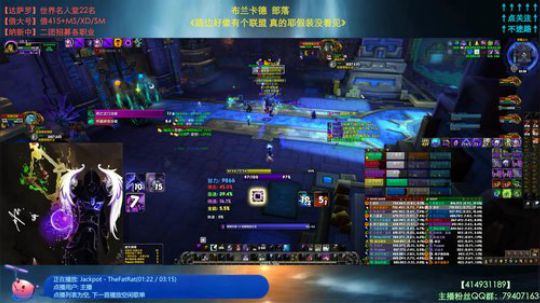 哈士城-章鱼章鱼快走开 2019-05-19 21点场