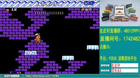 皮皮轩：失踪人口回归 2019-05-19 19点场