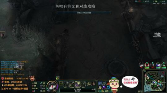 提莫全区上王者-祖安 2019-05-19 19点场