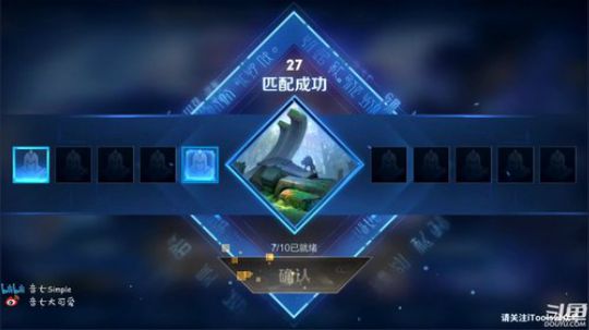【看法师玩音七】冷门全能法师教学 2019-05-18 10点场