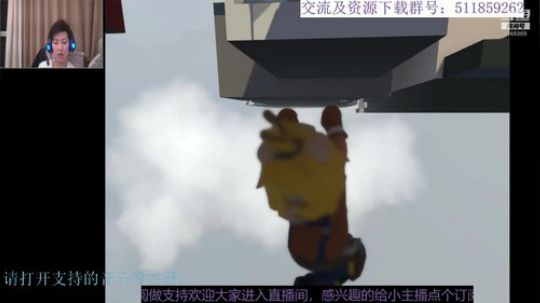 组队一败涂地~ 2019-05-19 18点场
