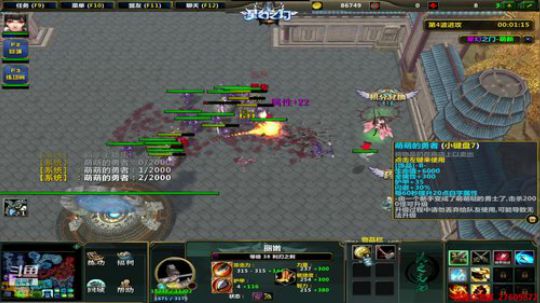 XingGuo直播 2019-05-18 03点场