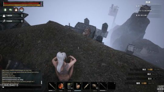 龙马精神丶老狼哥发布了一个斗鱼视频2019-05-20