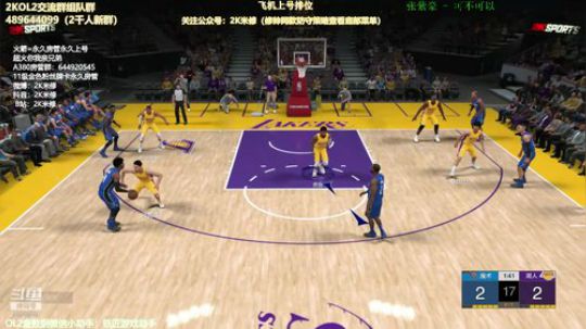 修指导：雄鹿VS猛龙预演赛 2019-05-20 00点场