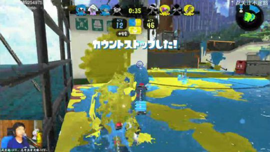 switch-喷射战士2 适合告白的日子 2019-05-20 21点场
