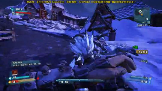 丷阿文丷鬼泣5 DMD 天秀~ 2019-05-19 22点场