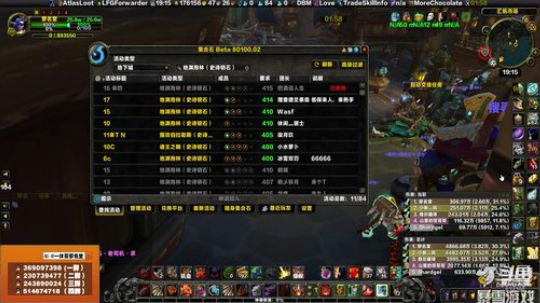 穿名堂：狂暴战怒刷100次地渊！ 2019-05-20 18点场