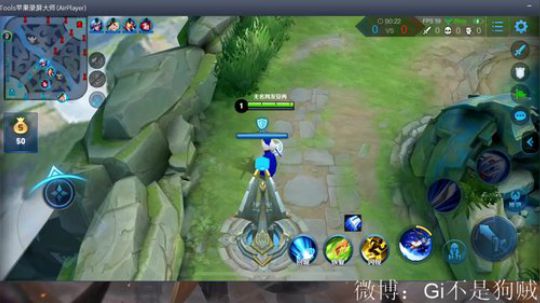 回来了。打会王者局 2019-05-19 18点场