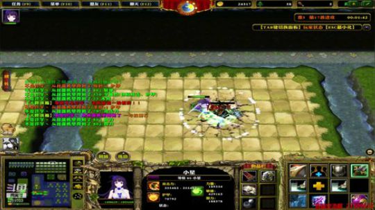 XingGuo直播 2019-05-17 02点场