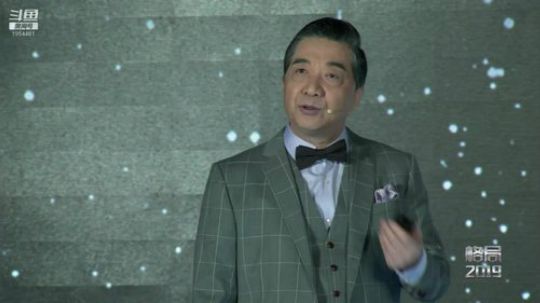我在斗鱼看张召忠直播人文军事