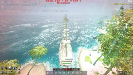 老狐狸的游戏人生 2019-05-20 03点场
