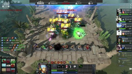 3785629 打打dota 2019-05-18 18点场