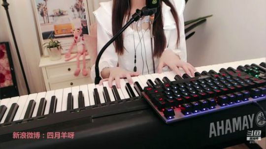 听曲