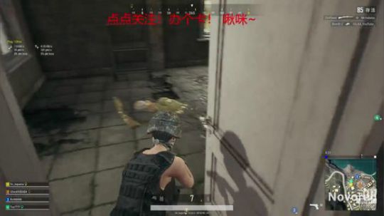 自闭梦~ QAQ~ 告别鞋狗了~ 2019-05-19 15点场