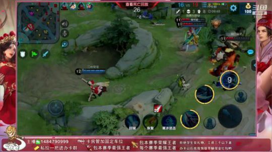 ❤一张办卡和新疆主播做朋友❤ 2019-05-19 20点场