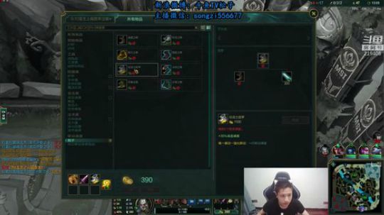 蛮王：2分钟一血 一刀一个小朋友 2019-05-20 18点场