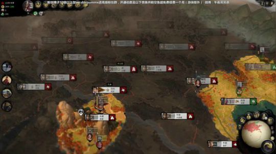 斗鱼最菜三国-全面战争三国！ 2019-05-20 15点场
