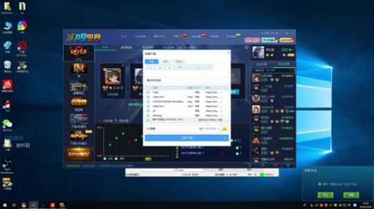 愿天下有情人......都来送荧光棒！ 2019-05-20 14点场