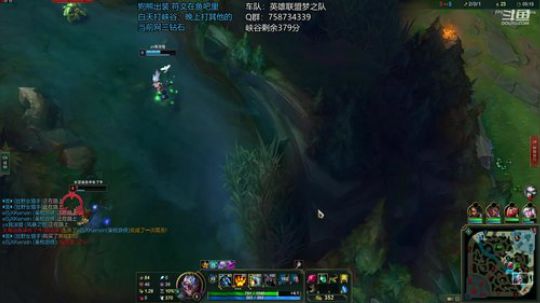 狗熊加强我掉了400分？？？ 2019-05-19 22点场