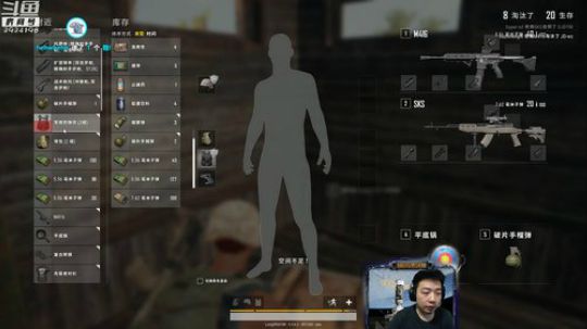 场均0杀！25点办卡抽5元！ 2019-05-19 18点场