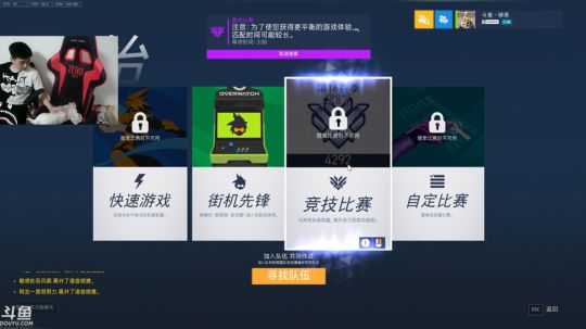 【老瓜】娱乐主播~ 2019-05-19 19点场
