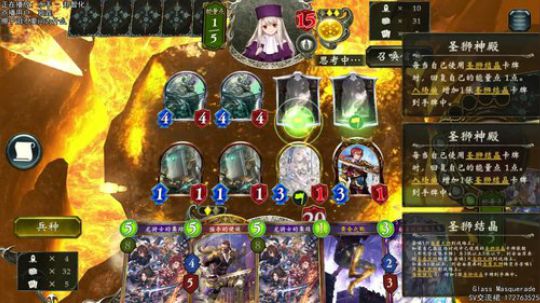 接着肝.好难） 2019-05-19 21点场