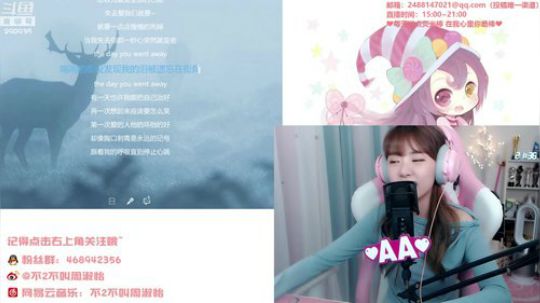黑板君爱喝酸奶发布了一个斗鱼视频2019-05-20