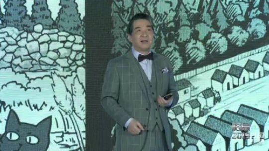 我在斗鱼看张召忠直播人文军事