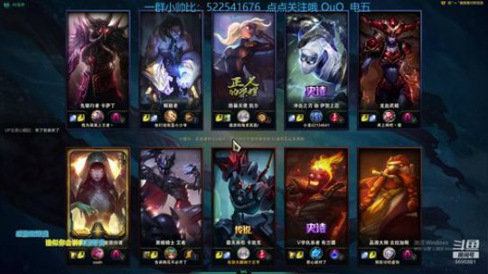 乱斗小王子已上线 2019-05-20 16点场