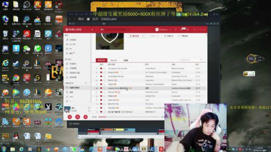 铁头猛男！红包不断！尬聊路人 2019-05-20 01点场