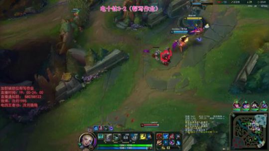 泠月：电四王者高分辅助教学 2019-05-19 19点场