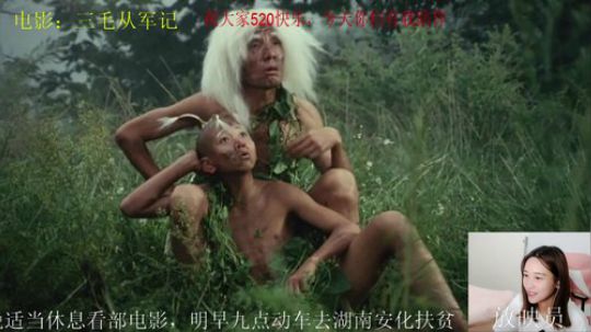 肖淑洁生命中的光和盐发布了一个斗鱼视频2019-05-20