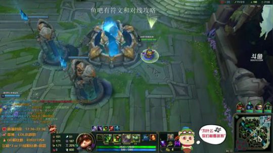 提莫全区上王者-祖安 2019-05-19 23点场