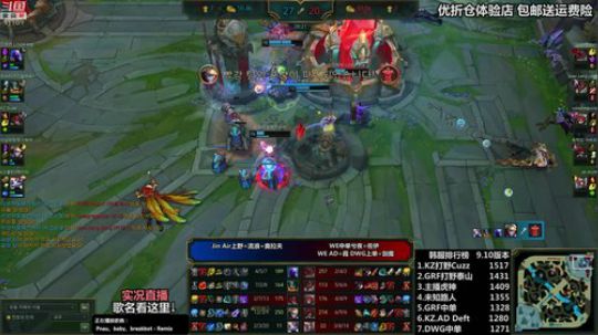 liyunanhj发布了一个斗鱼视频2019-05-20