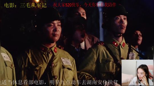 肖淑洁生命中的光和盐发布了一个斗鱼视频2019-05-20
