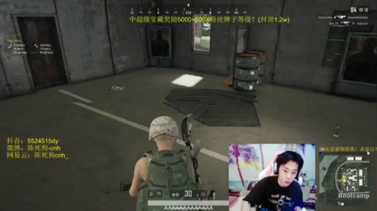 铁头猛男！红包不断！尬聊路人 2019-05-19 23点场