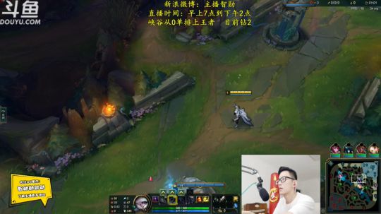第一男刀：峡谷之巅三级不单杀举报！ 2019-05-20 07点场