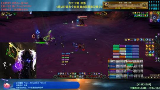哈士城-章鱼章鱼快走开 2019-05-19 16点场