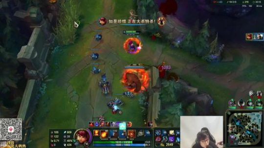 爱喝百事可乐D周星星发布了一个斗鱼视频2019-05-20