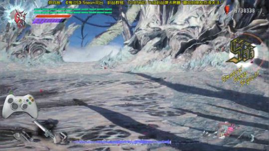 丷阿文丷鬼泣5 DMD 天秀~ 2019-05-20 00点场