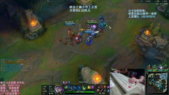 世界第二锐雯铸剑归来 2019-05-20 20点场