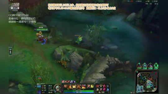 浪灯：国服第一赵信（猛男音） 2019-05-20 10点场