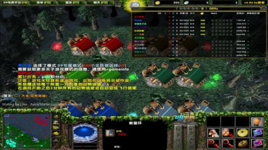 愿天下有情人......都来送荧光棒！ 2019-05-20 10点场