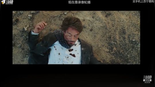闹闹可遇不可求发布了一个斗鱼视频2019-05-20